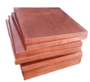 Inlaid Bushing Copper Sleeve GB 300x1500mm Copper Sheet