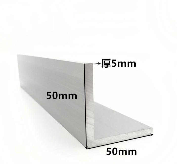 6061-t6 Mill Finish Aluminum Angle 120 Degree