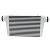 Universal Front Mount Air To Air Intercooler Kit